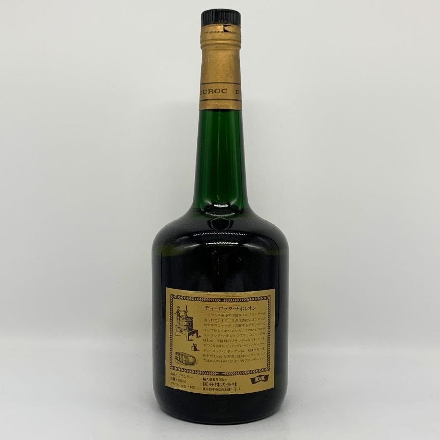 デューロック ナポレオン ブランデー 700ml 40% DUROC NAPOLEON BRANDY