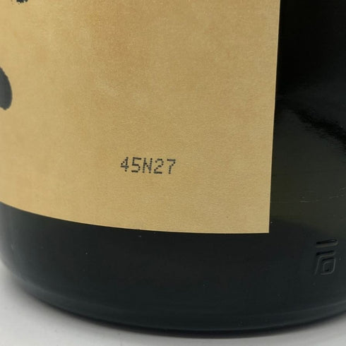本坊酒造 錫釜 みちしずく 1800ml 25% 芋焼酎【H0】