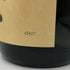 本坊酒造 錫釜 みちしずく 1800ml 25% 芋焼酎【H0】