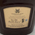 ロイヤルサルート 21年 赤 陶器ボトル 700ml 40% ROYAL SALUTE スコッチウイスキー1435g【U1】