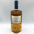 東京都限定◆サントリー AO 碧 シングル 700ml 43% SUNTORY 【B3】