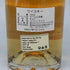 ハンターレイン ヘップバーンズチョイス クライゲラヒ 2009-2023 13年 700ml 46% CRAIGELLACHIE スコッチウイスキー【C4】