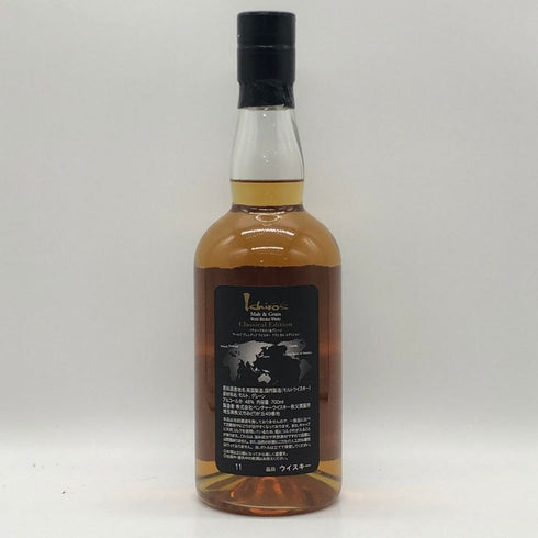 東京都限定◆ベンチャーウイスキー イチローズモルト クラシカル エディション 700ml 48% Ichiro's Malt Classical Edition 【K0】