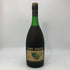レミーマルタン コニャック ファインシャンパーニュ VSOP 700ml 40% REMY MARTIN COGNAC ブランデー【J1】