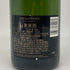 モエ エ シャンドン アンペリアル 白 750ml 12% Moet&Chandon IMPERIAL シャンパン【D】