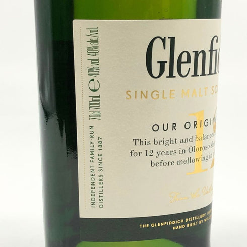 グレンフィディック 12年 OUR SIGNATURE MALT 700ml 40% Glenfidich スコッチウイスキー【E1】