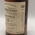 ザ バルヴェニー12年 ダブルウッド 700ml 40% THE BALVENIE スコッチウイスキー【K1】