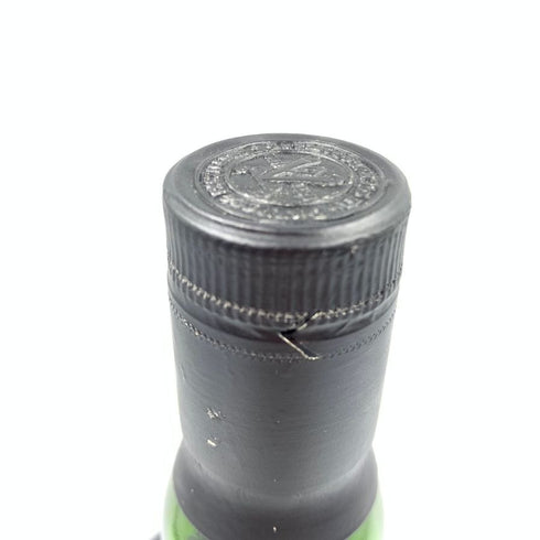 アードベッグ ルネッサンス 1998-2008 シングルモルト 700ml 55.9% ARDBEG RENAISSANCE SINGLE MALT 【B4】