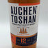 オーヘントッシャン 12年 700ml 40% AUCHENTOSHAN スコッチウイスキー【X0】