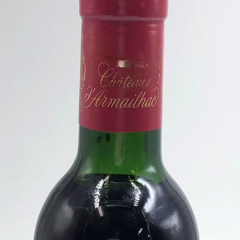 シャトー ダルマイヤック 1990 375ml 12.5% Chateau d'Armailhac ボルドーワイン【N4】