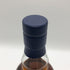 963 セレクト リザーブ 2nd Edition 700ml 46% Select Reserve スコッチウイスキー【A0】