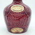 シーバス ブラザーズ ロイヤル サルート 21年 赤陶器 750ml 40% CHIVAS BROTHERS ROYAL SALUTE スコッチウイスキー1323g【V】