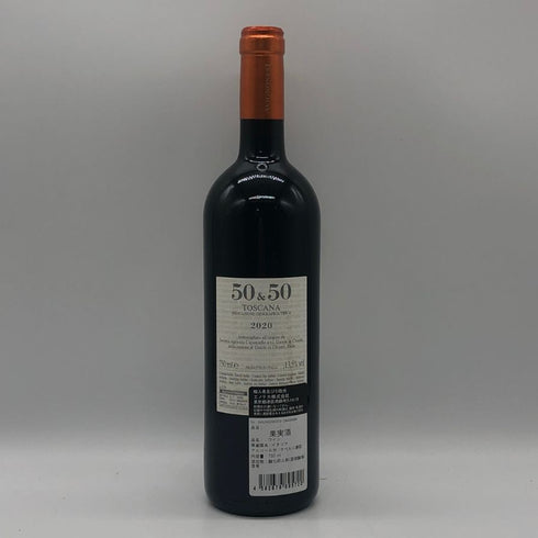 カパンネッレ 50&50 チンクァンタ エ チンクァンタ 2020 750ml 13.5% Capannelle イタリアワイン【G1】
