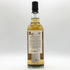 スプリングバンク 19年 1996 ブラックアダー ロウカスク 箱無 700ml 57.7% SPRINGBANK ウイスキー【Q】
