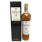ザ マッカラン 12年 シェリーオークカスク 700ml 40% The MACALLAN【N1】