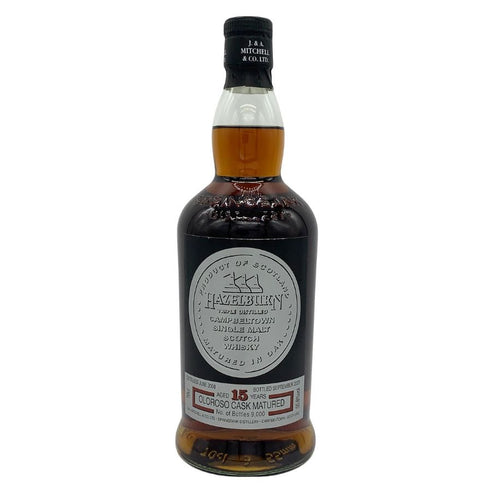 ヘーゼルバーン 15年 シングルモルト オロロソ カスク マチュアード 700ml 55.8% HAZELBURN OLOROSO CASK MATURED スコッチウイスキー【E2】
