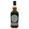 ヘーゼルバーン 15年 シングルモルト オロロソ カスク マチュアード 700ml 55.8% HAZELBURN OLOROSO CASK MATURED スコッチウイスキー【E2】