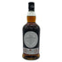 ヘーゼルバーン 15年 シングルモルト オロロソ カスク マチュアード 700ml 55.8% HAZELBURN OLOROSO CASK MATURED スコッチウイスキー【E2】