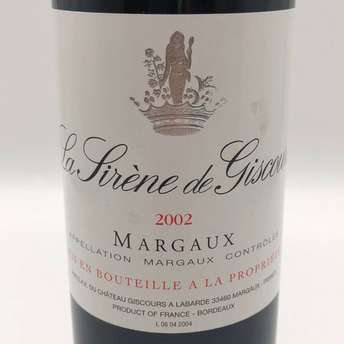 ラ シレーヌ ド ジスクール 2002 750ml 13% La Sirène de Giscours 【I0】