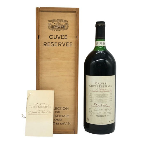 カルヴェ キュヴェ エゼルブ マグナム 1500ml 14% CALVET CUVEE RESERVE ボルドーワイン【X4】