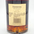 ヘネシー VSOP ファインシャンパーニュ スリムボトル クリアボトル 700ml 40% Hennessy VSOP コニャック【W4】