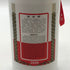 貴州茅台酒 マオタイ酒 天女ラベル 2020 53% 500ml KWEICHOW MOUTAI 中国酒955g【C2】