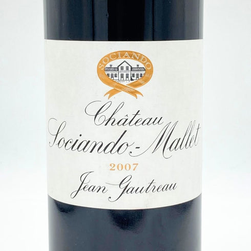 シャトー ソシアンド マレ 2007 750ml 12.5% Chateau Sociando Mallet ボルドーワイン【X1】