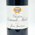 シャトー ソシアンド マレ 2007 750ml 12.5% Chateau Sociando Mallet ボルドーワイン【X1】