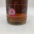 ベンネヴィス 12年 1996-2008 シングルカスク #811 700ml 46% BEN NEVIS Single Cask 【G】
