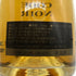 アンリ ジロー コード ノワール ブリュット 750ml 12% HENRI GIRAUD シャンパン【I0】