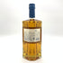 東京都限定◆サントリー AO 碧 シングル 700ml 43% SUNTORY 【V4】