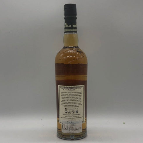 オールド パティキュラー 21年 ガーバン 2002 700ml 51.5% OLD PARTICULAR GIRVAN スコッチウイスキー【S1】