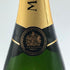 モエ エ シャンドン アンペリアル 白 750ml 12% Moet&Chandon IMPERIAL シャンパン【G4】