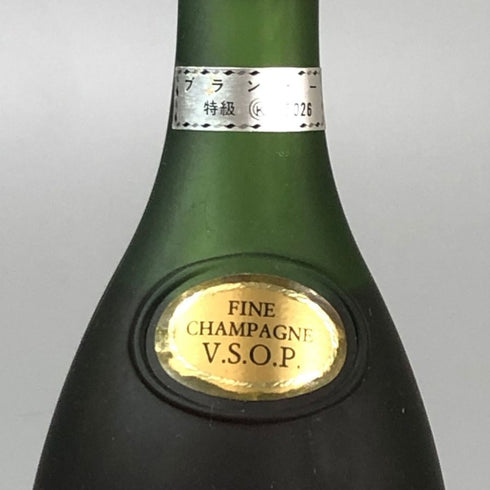 レミーマルタン コニャック ファインシャンパーニュ VSOP 700ml 40% REMY MARTIN COGNAC コニャック【F0】