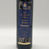 アムルスハイマー アーデルベルグ アイスワイン ラインヘッセン シルヴァーナ 2012 375ml 10% Armsheimer Adelberg Eiswein Silvaner Rheinhessen 白ワイン【O4】