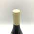 ソミュール シャンピニィ クロ ルジャール ル ブール 2013 750ml 12.5% Saumur Champigny Clos Rougeard Le Bourg 【N4】