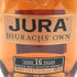 アイル オブ ジュラ 16年 ジュラックス オウン シングルモルト 700ml 40% ISLE OF JURA DIURACH'S OWN 【N1】