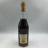 ヘネシー VSOP スリムボトル 700ml 40% Hennessy コニャック【M1】