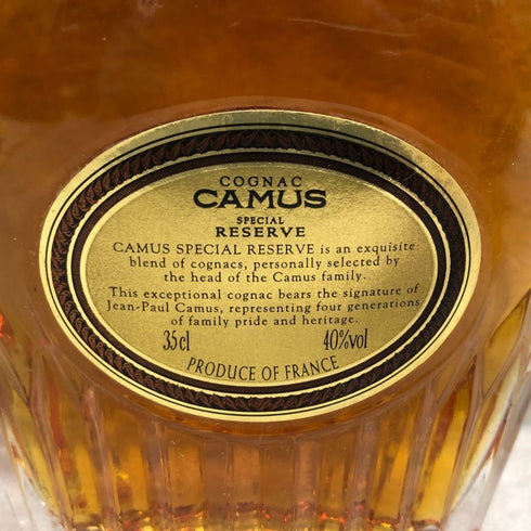 カミュ スペシャル リザーブ ブランデー 40% 350ml CAMUS SPECIAL RESERVE コニャック【C3】