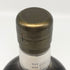 【同梱不可】東京都限定◆ニッカ 北海道余市モルト シングルカスク 1990-2003 750ml 63.7% NIKKA 【Y1】