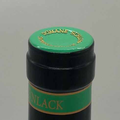 2018 シュロス ヨハニスベルク ゲルブラック リースリング フェインハーブ 750ml 9%2018 Schloss Johannisberg Gelblack Riesling Feinherb, Rheingau, Germany 白ワイン【A0】