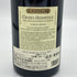 E.ギガル クローズ エルミタージュ ルージュ 2016 750ml 13% E.GUIGAL Crozes Hermitage フランスワイン【S2】