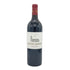 シャトー ラグランジュ サンジュリアン 2021 13.5% 750ml CHATEAU LAGRANGE SAINT JULIEN ボルドーワイン【I2】