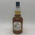 オールド プルトニー 12年 700ml old pulteney スコッチウイスキー【W1】