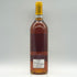 シャトー ディケム ソーテルヌ 1993 750ml 14% Chateau d’yquem Sauternes 白ワイン【E3】