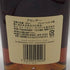 ヘネシー ベリースペシャル コニャック 700ml 40% Hennessy VERY SPECIAL コニャック【Q4】