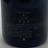 ドンペリニヨン エノテーク 1995 750ml Dom Perignon Oenotheque 【B4】