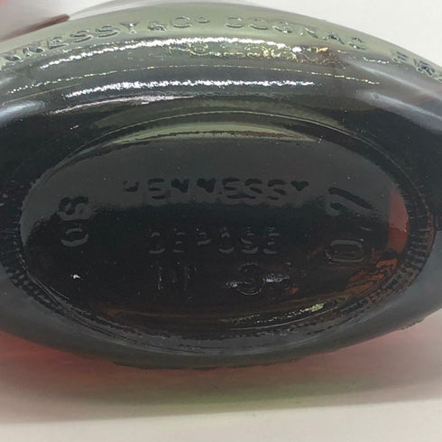 ヘネシー XO 金キャップ グリーンボトル 700ml 40% Hennessy コニャック【E2】