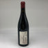 ドメーヌ タカヒコ ナナ ツ モリ ピノ ノワール 2021 750ml 13% Domaine Takahiko Nana Tsu Mori Pinot Noir 日本ワイン【N4】