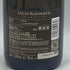 ルイロデレール ブリュット ヴィンテージ 2016 750ml 12.5% LOUIS ROEDERER BRUT VINTAGE シャンパン【O0】
